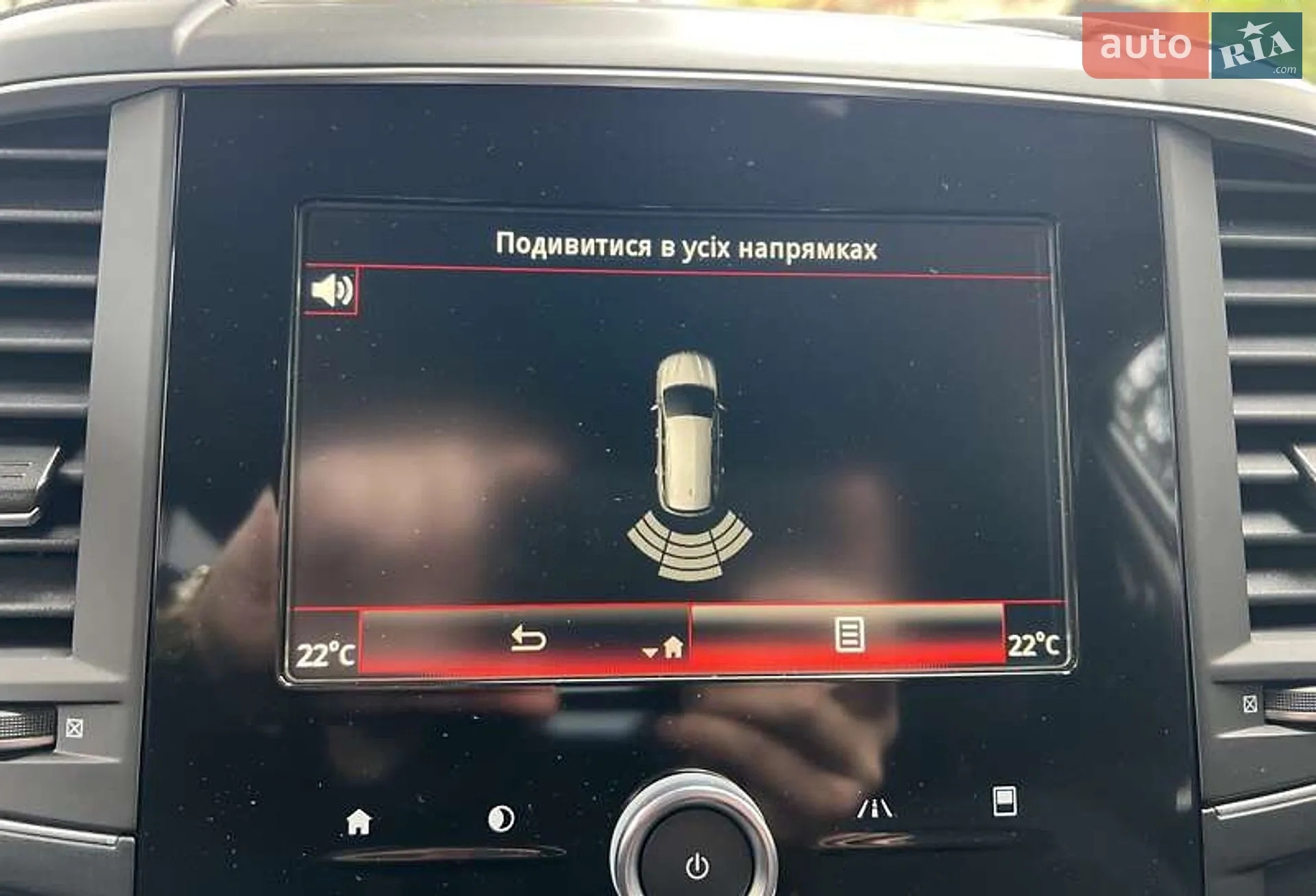 2021 Renault Koleos - мініатюра 6