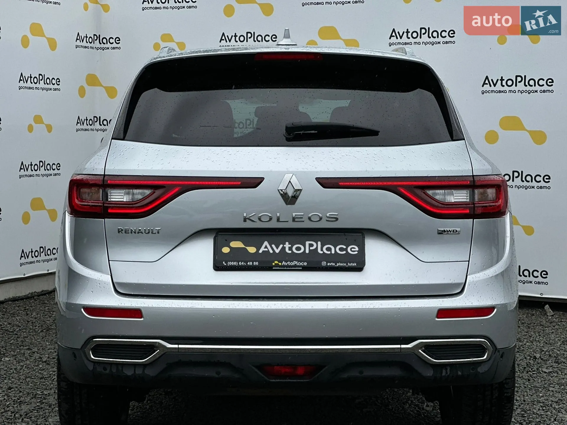 2018 Renault Koleos - мініатюра 16