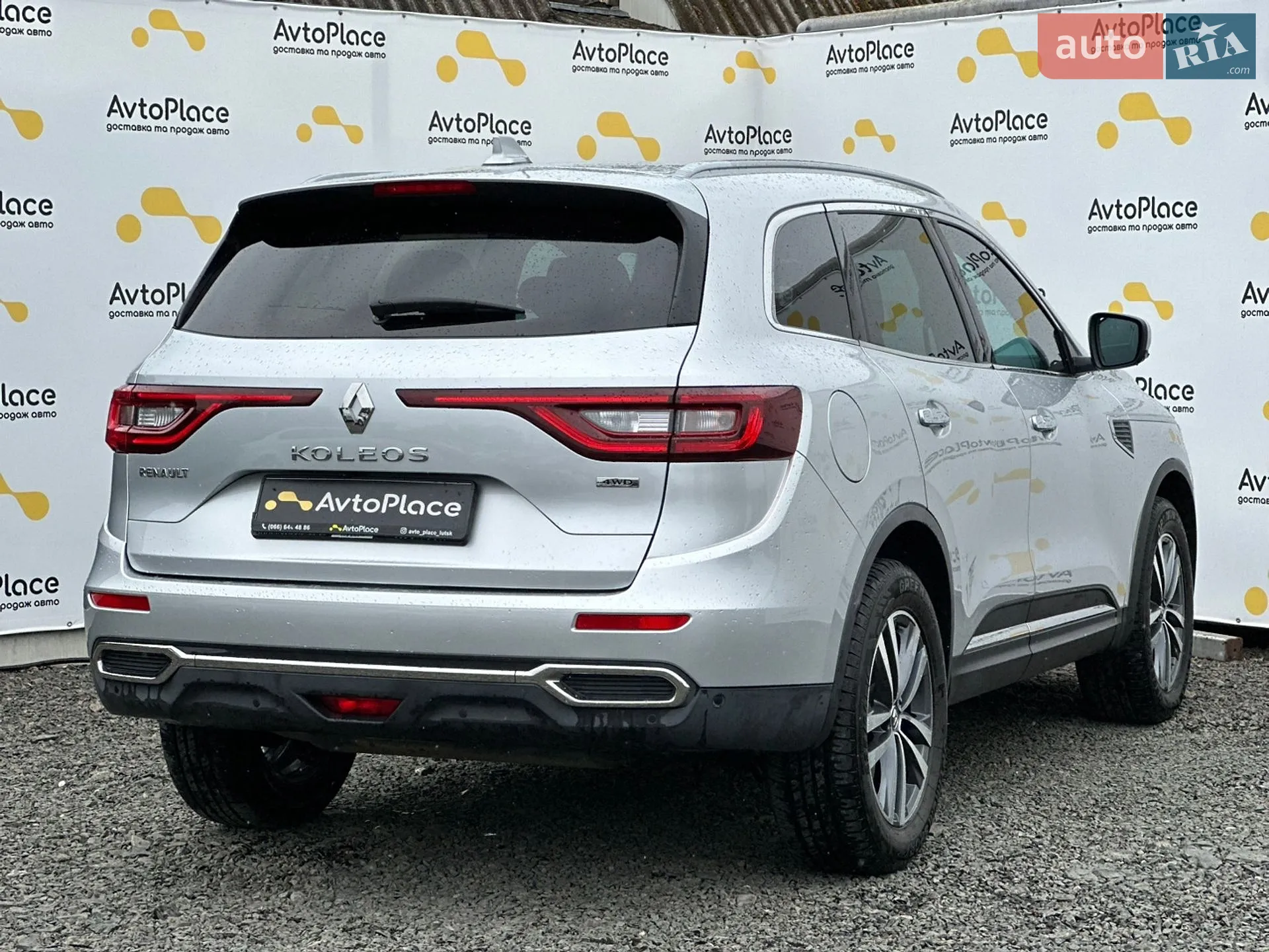 2018 Renault Koleos - мініатюра 21