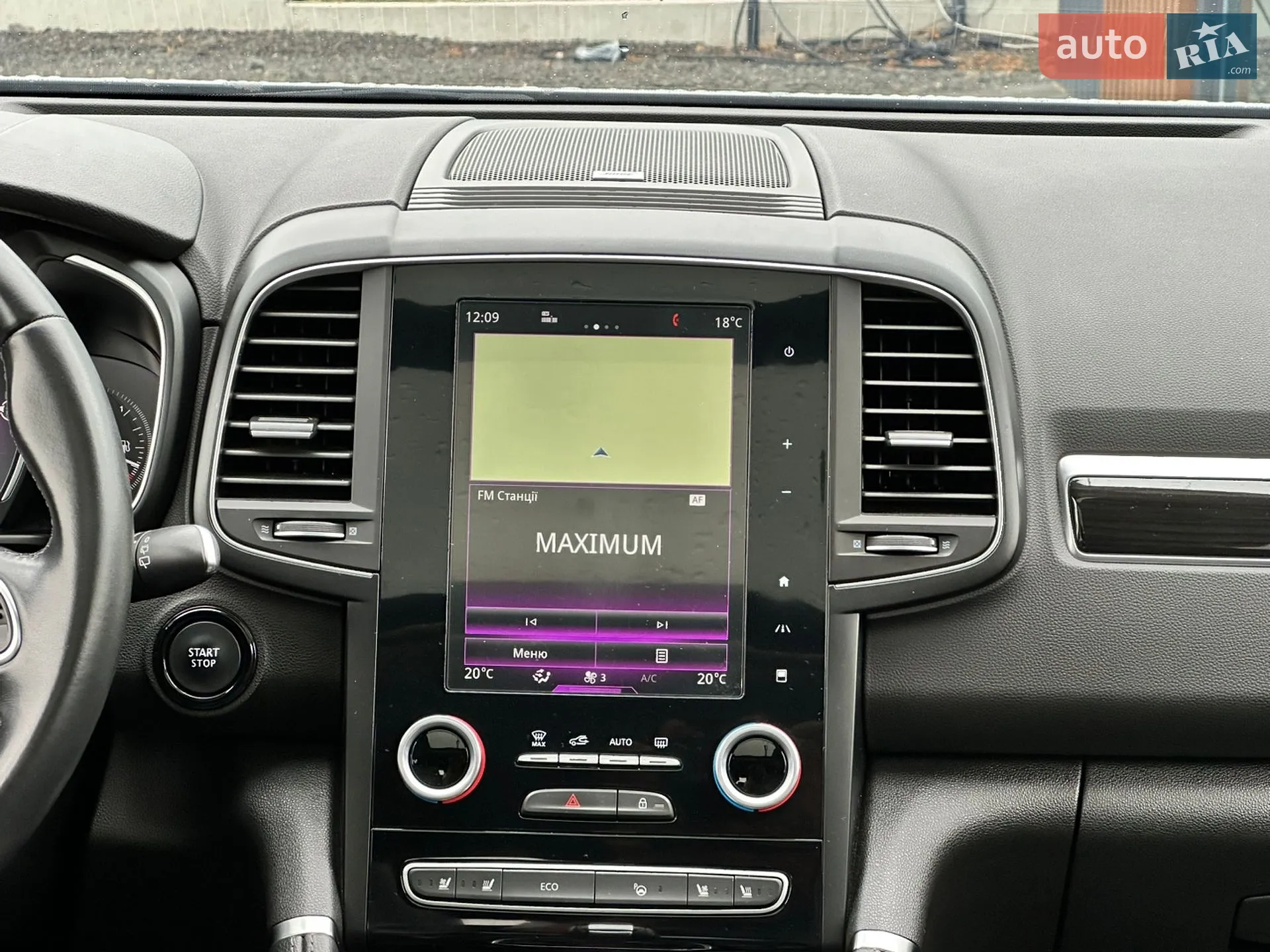 2018 Renault Koleos - мініатюра 25
