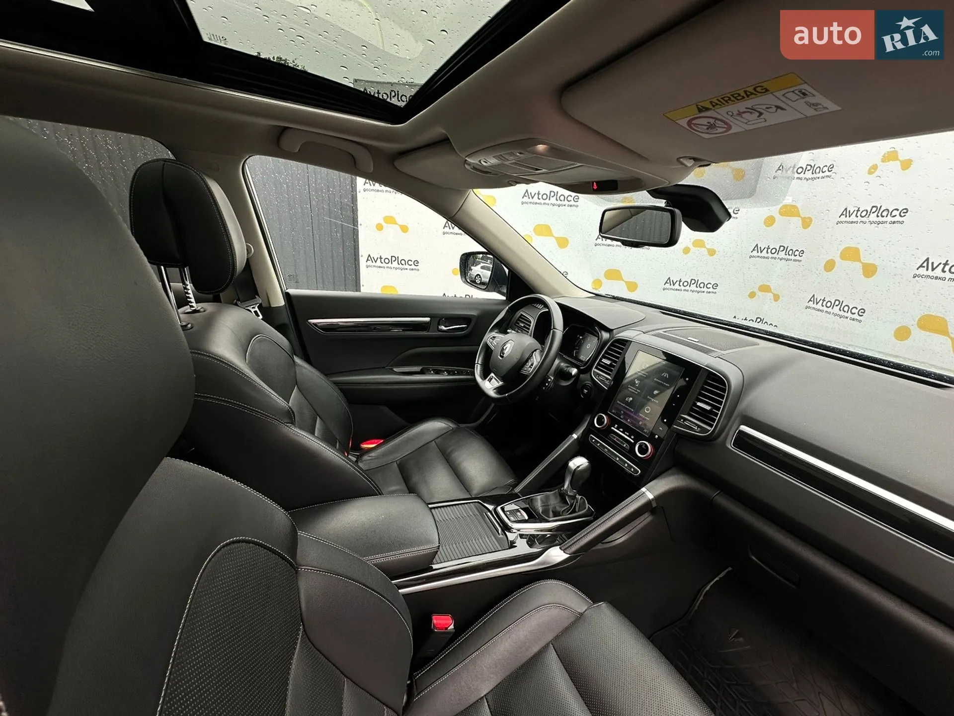 2018 Renault Koleos - мініатюра 92