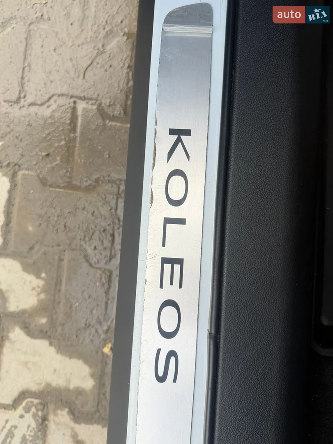 2019 Renault Koleos - мініатюра 29