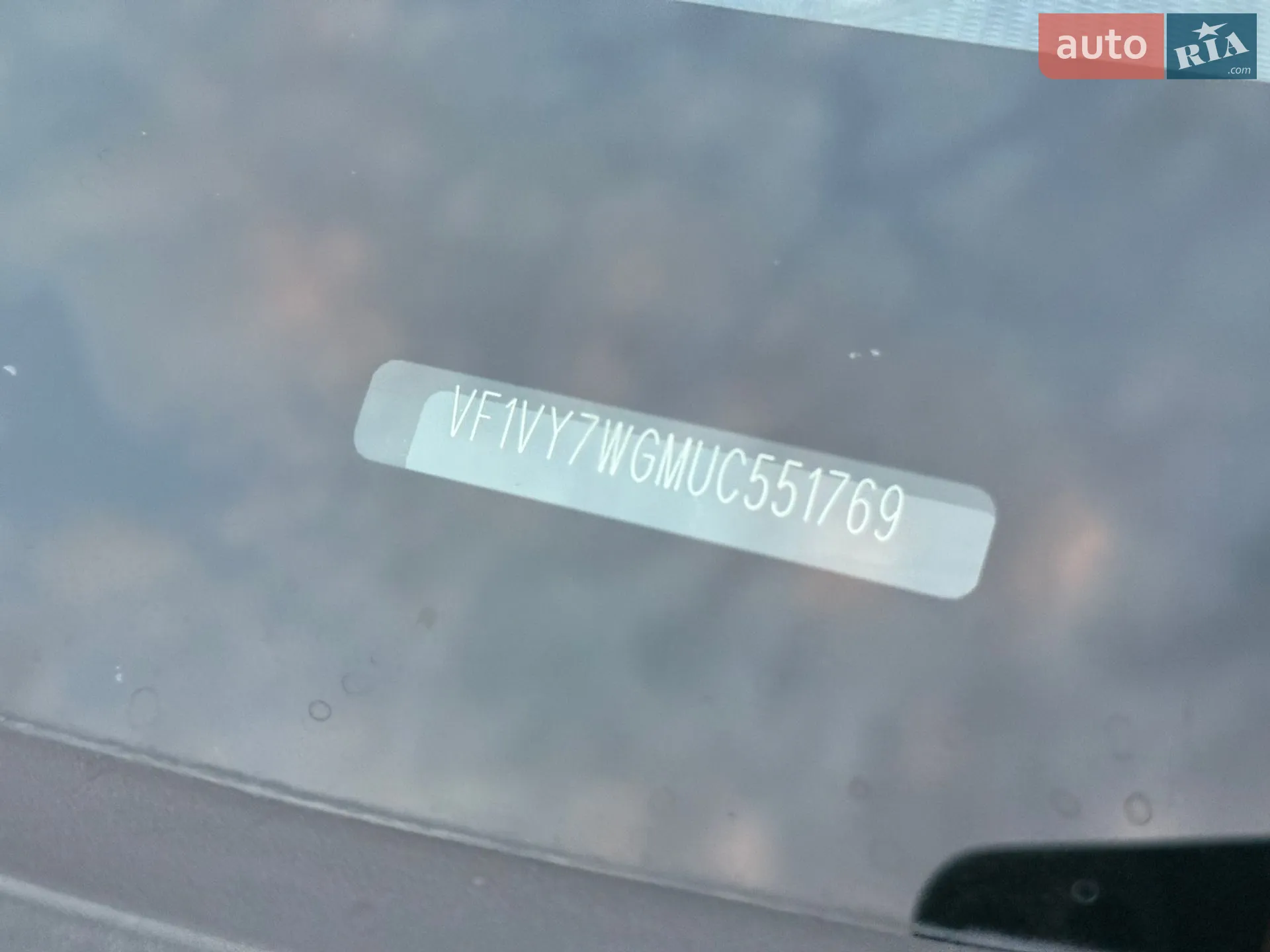 2015 Renault Koleos - мініатюра 23