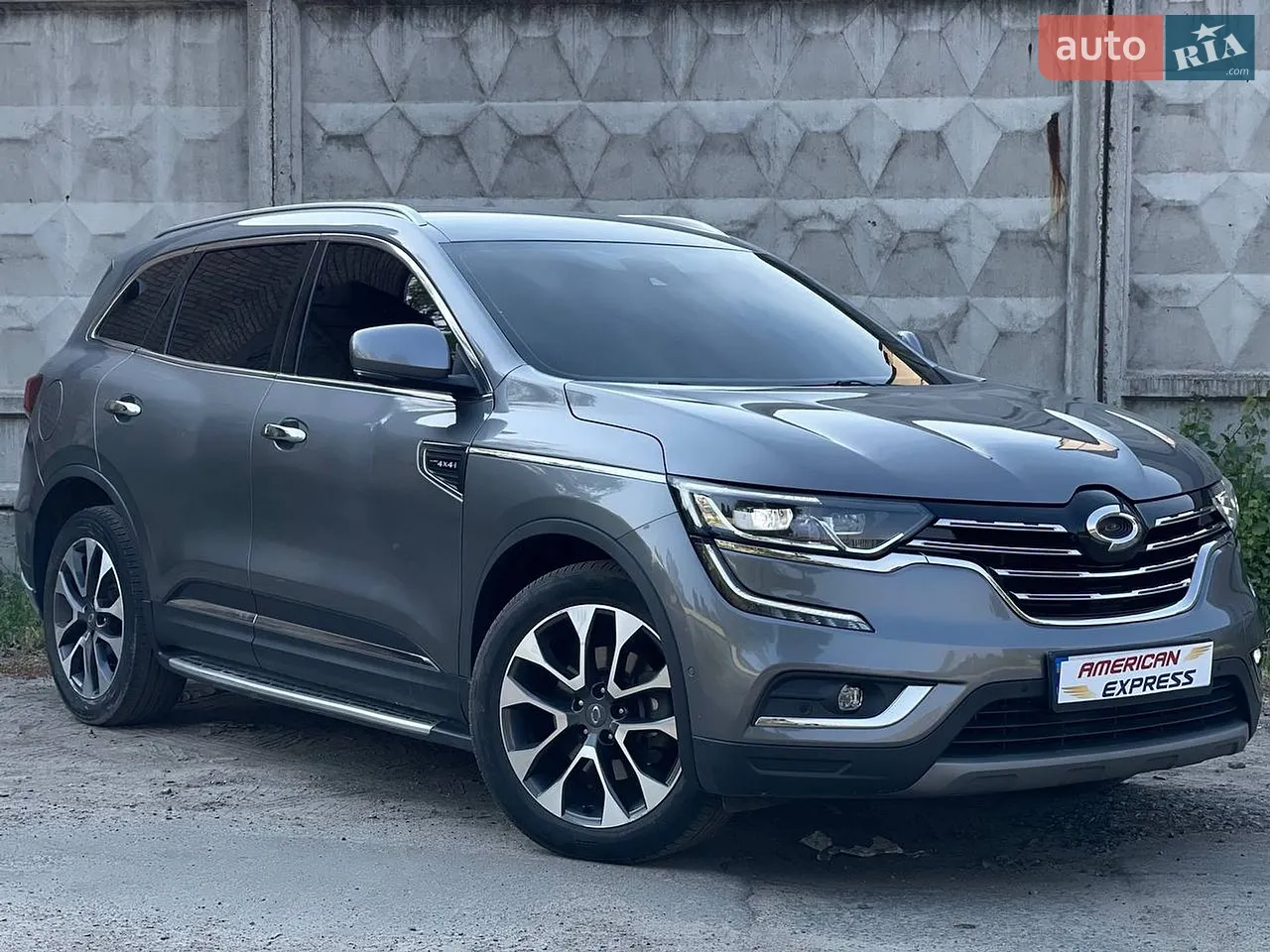 2015 Mitsubishi Outlander - мініатюра 38