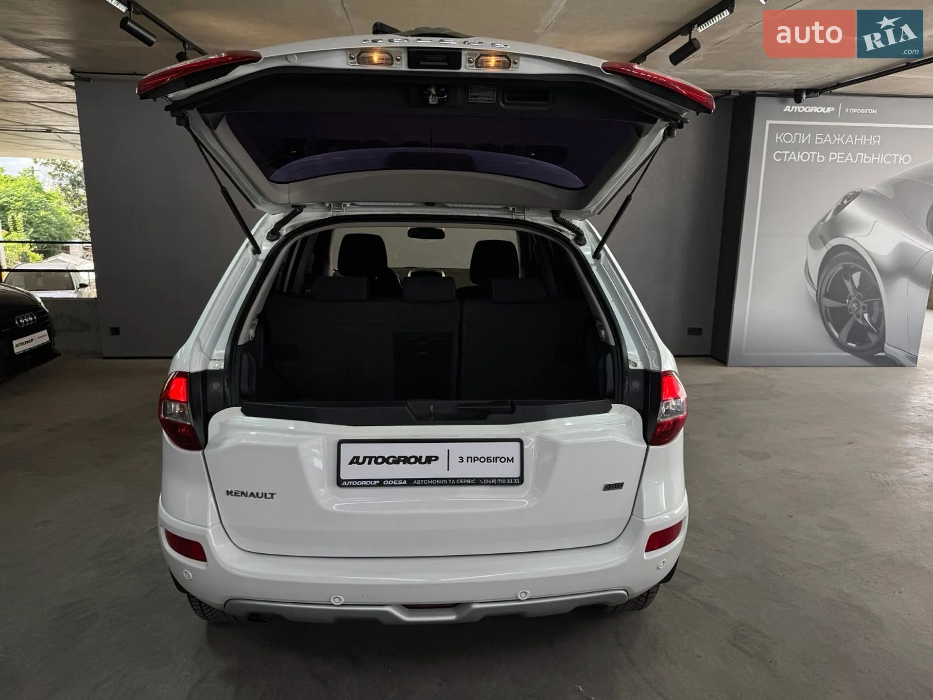 2013 Renault Koleos - мініатюра 7