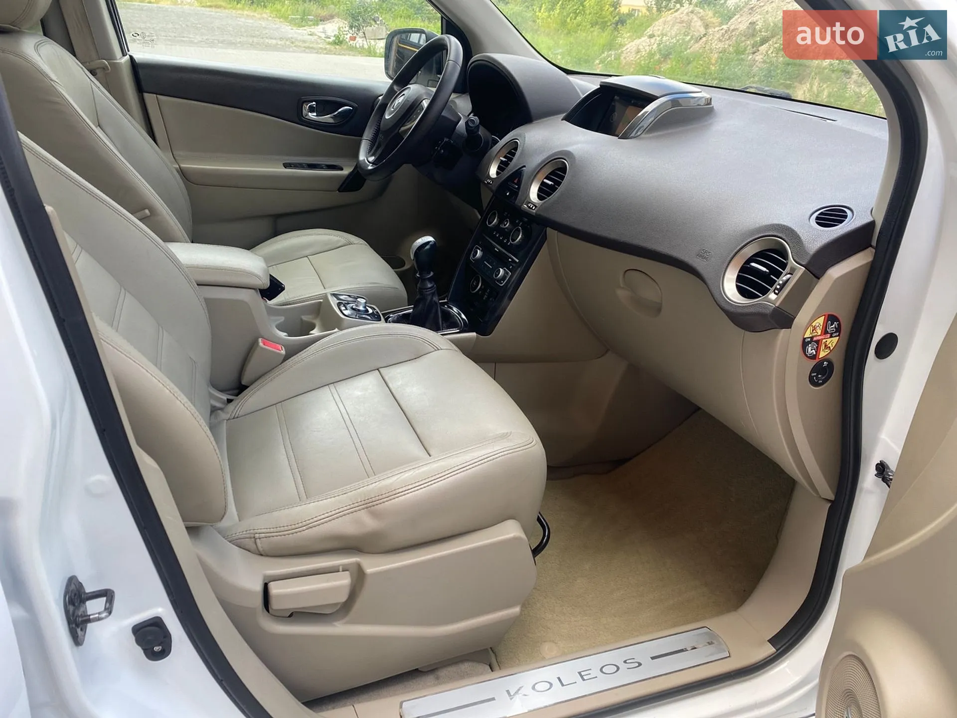 2014 Renault Koleos - мініатюра 71