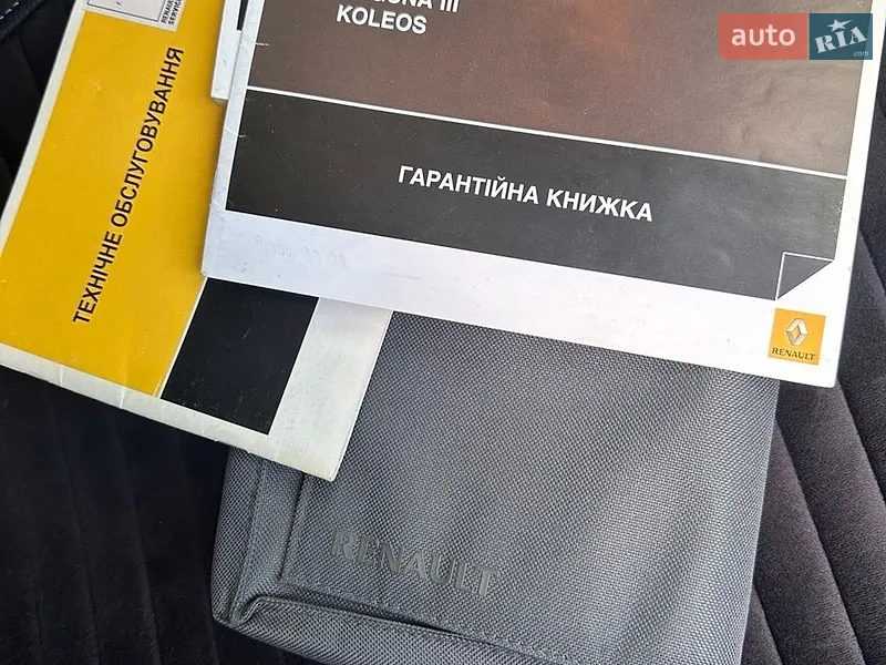 Внедорожник / Кроссовер Renault Koleos 2008 в Одессе документ
