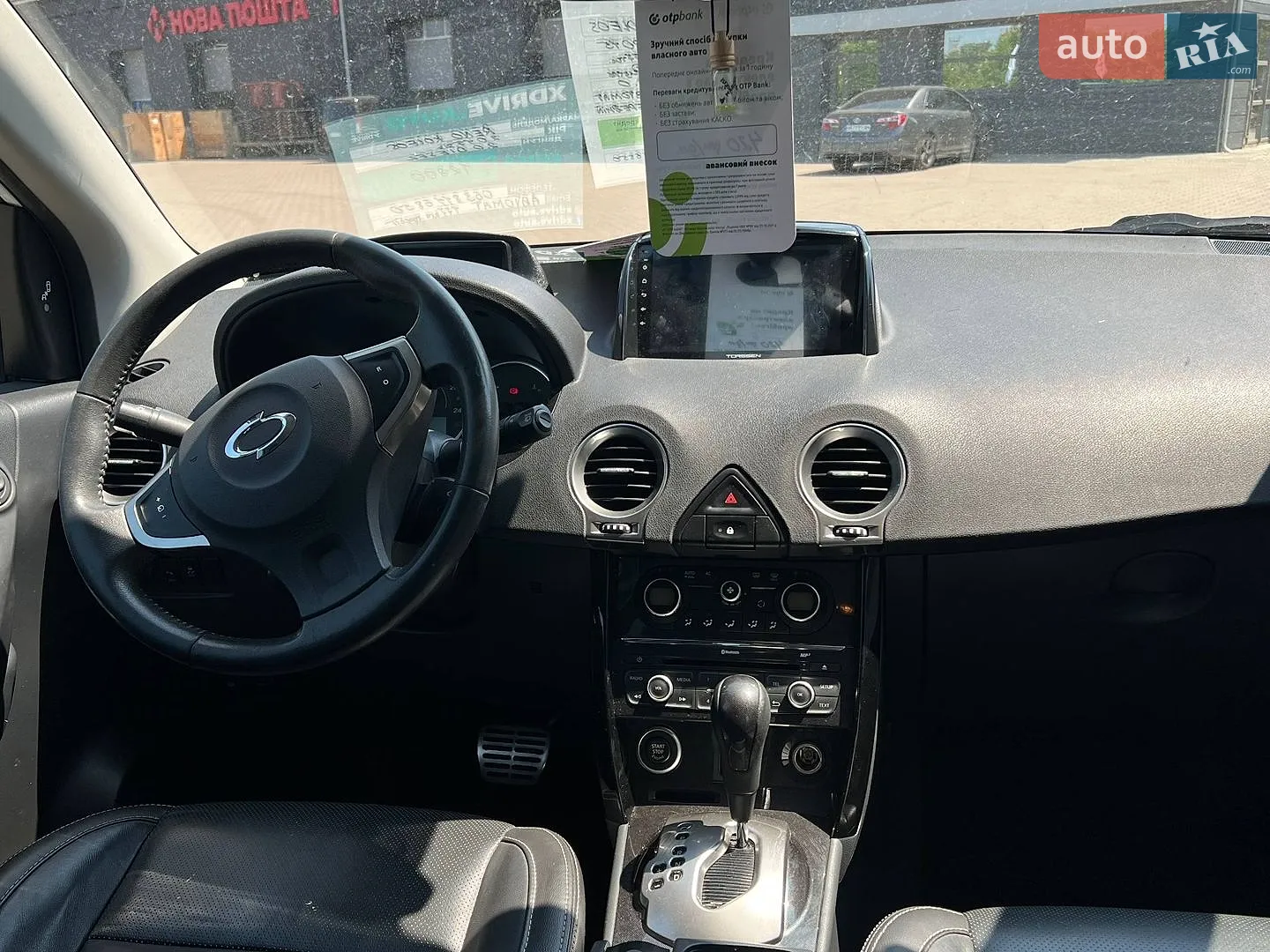 2015 Renault Koleos - мініатюра 4