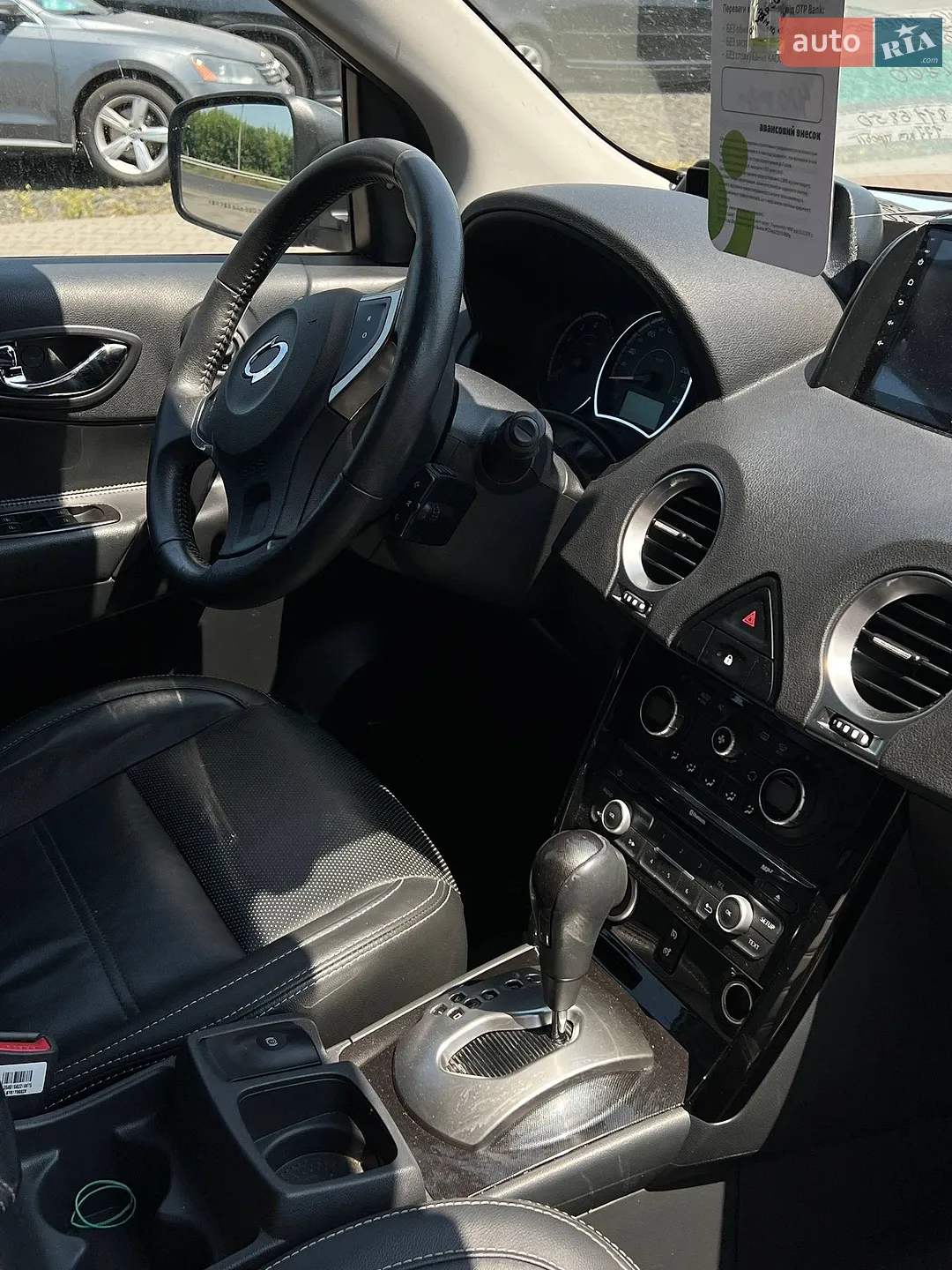 2015 Renault Koleos - мініатюра 5