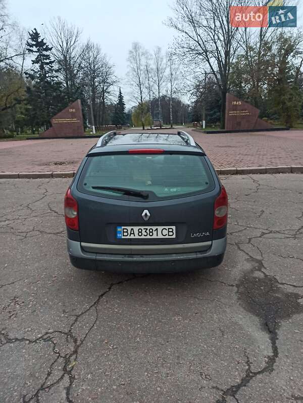 Универсал Renault Laguna 2004 в Кропивницком фото 2 Универсал Renault Laguna 2004 в Кропивницком