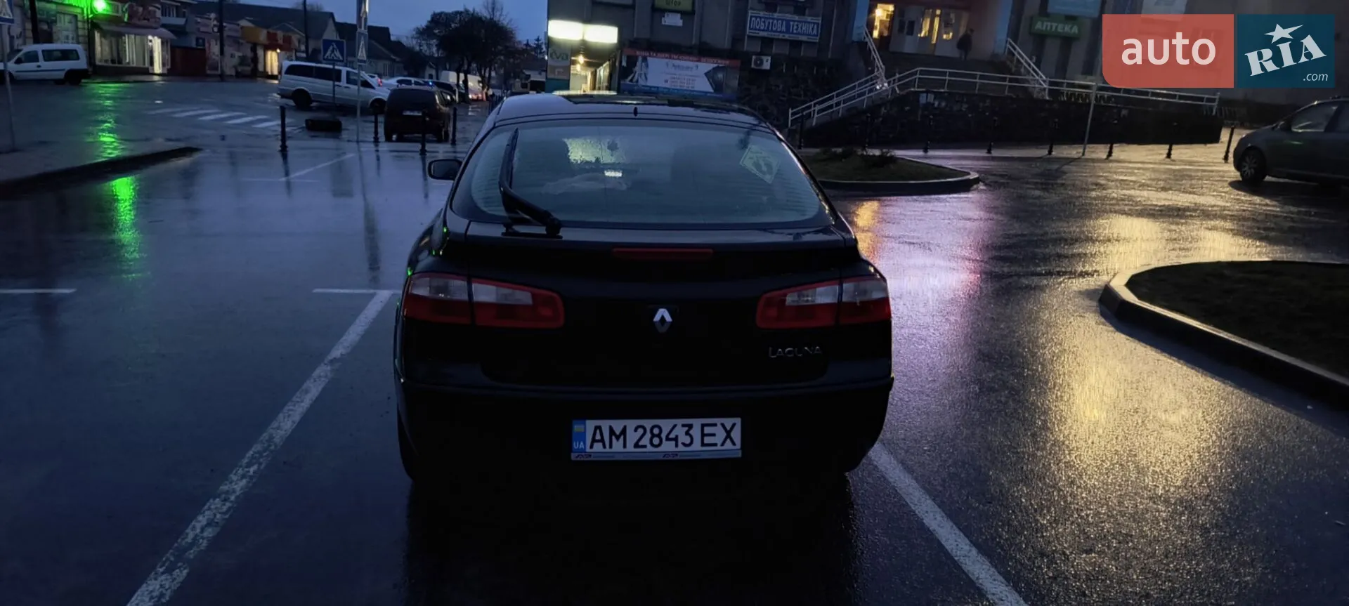 Renault Laguna 2004 VIN VF1BG0B0532452782 фото оголошення 5 з 10