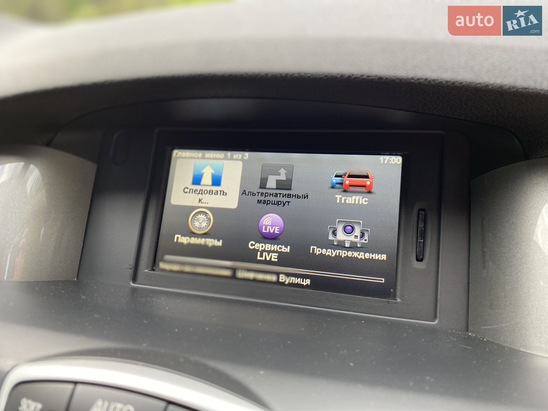 2011 Renault Laguna - мініатюра 27