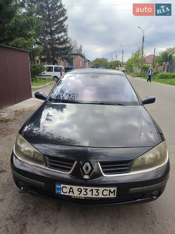 Renault Laguna 2005 VIN VF1KG1GB635171560 фото оголошення 26 з 55