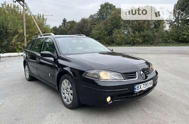 Універсал Renault Laguna 2006 в Хмельницькому