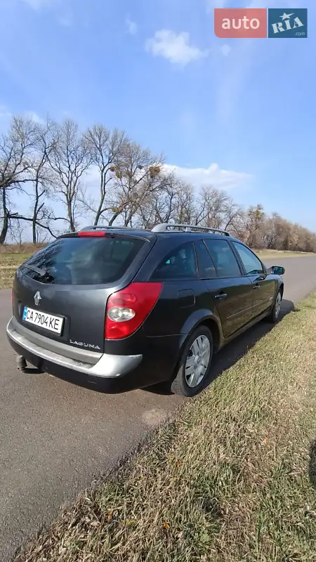 Renault Laguna 2005 VIN VF1KG1GB635171560 фото оголошення 7 з 55