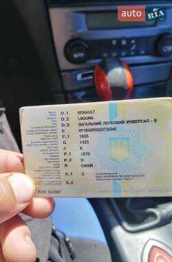 Универсал Renault Laguna 2002 в Тростянце