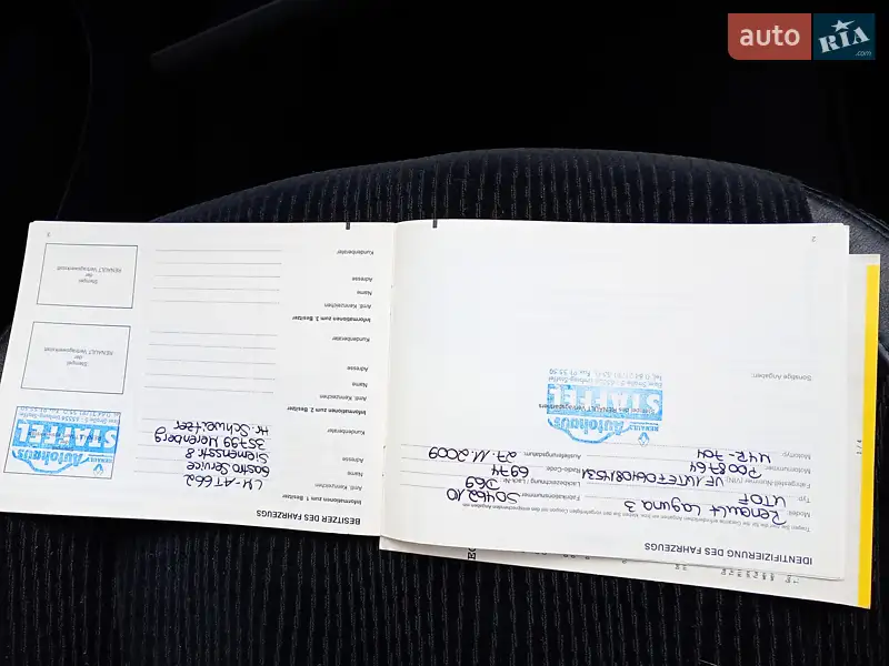 Универсал Renault Laguna 2008 в Белой Церкви документ