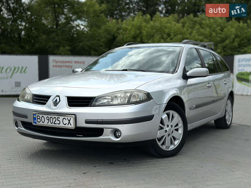 Renault Laguna 2005