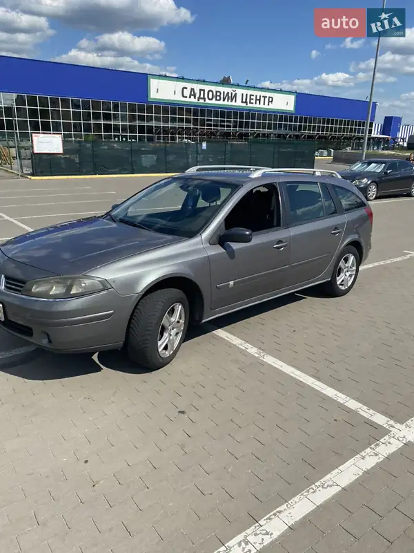 Renault Laguna