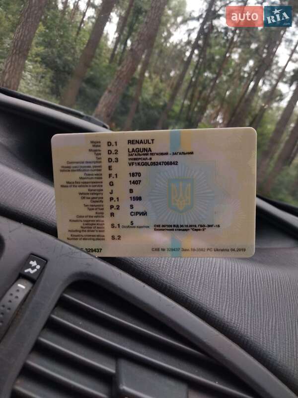 Универсал Renault Laguna 2001 в Козельце