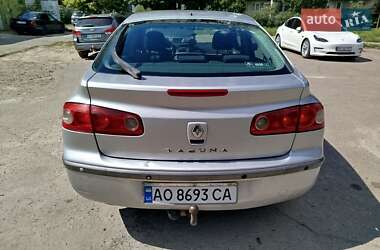 Универсал Renault Laguna 2005 в 