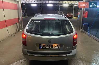 Универсал Renault Laguna 2001 в 