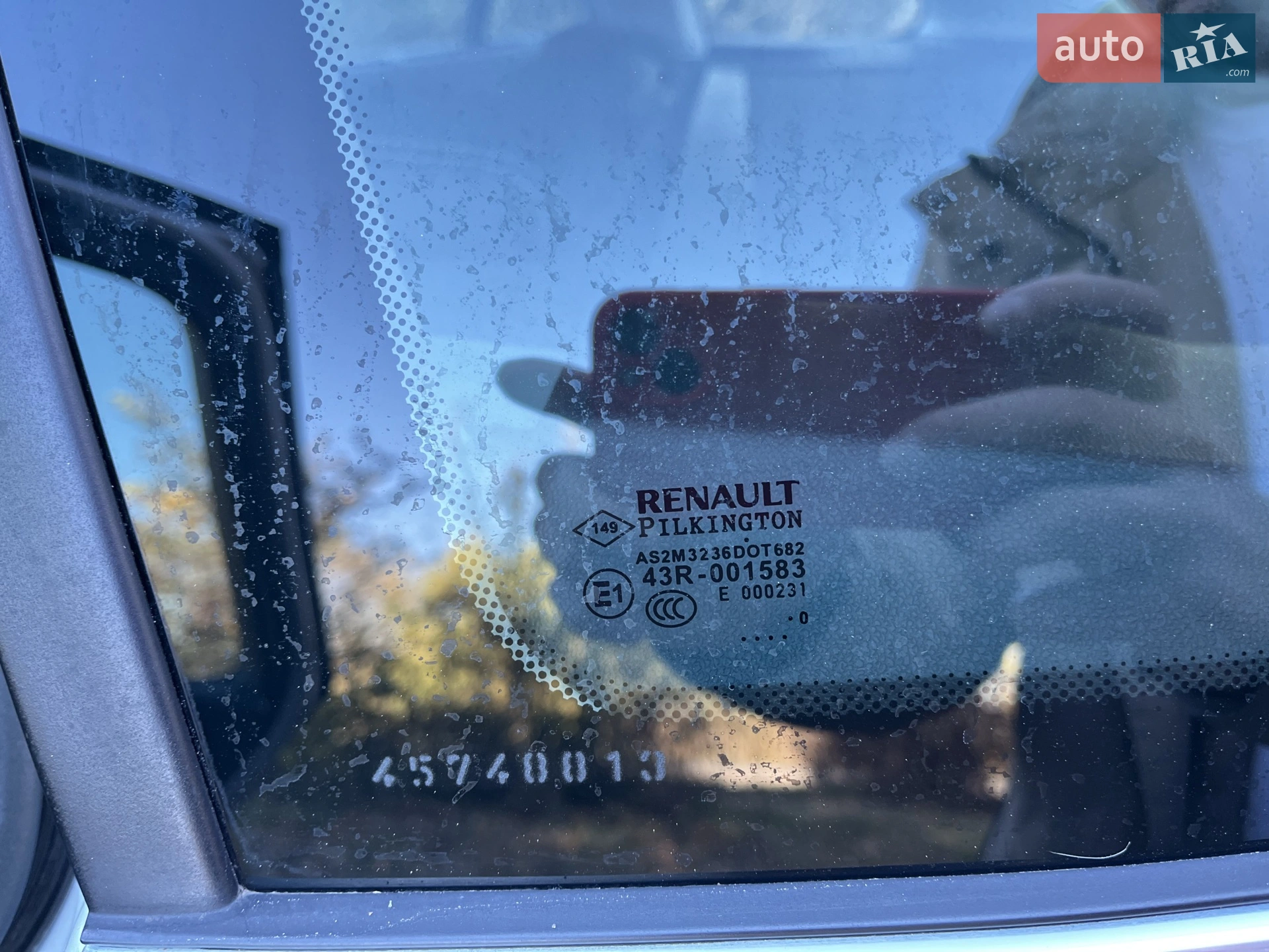 2011 Renault Laguna - мініатюра 53
