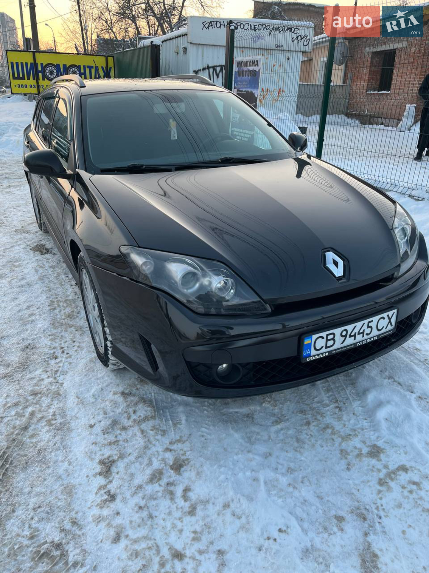 2010 Renault Laguna - мініатюра 4