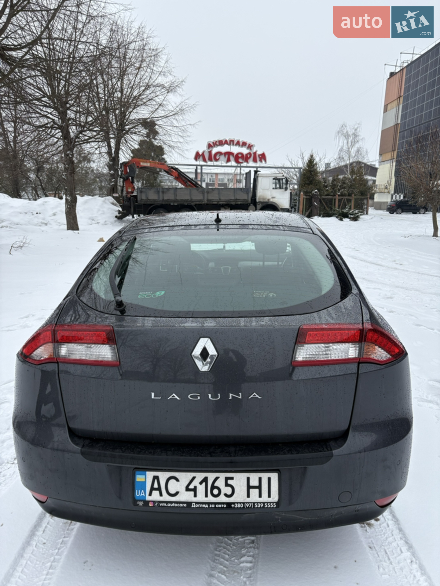 2011 Renault Laguna - мініатюра 6
