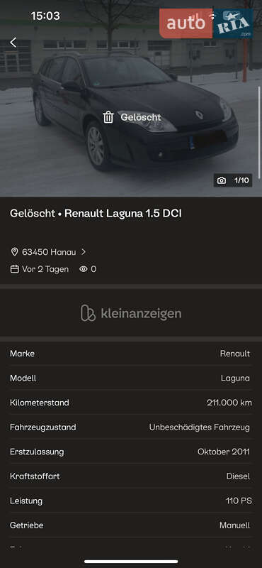 Універсал Renault Laguna 2011 в Стрию