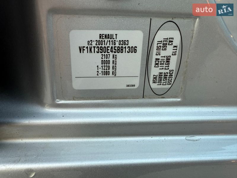 Универсал Renault Laguna 2011 в Луцке