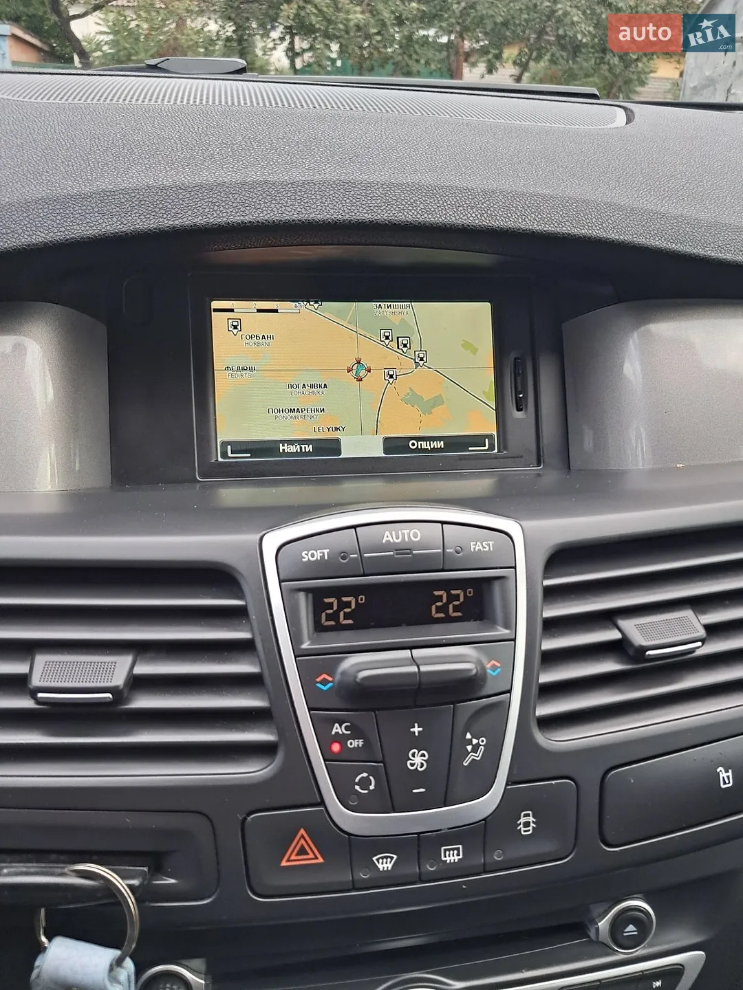 2011 Renault Laguna - мініатюра 3