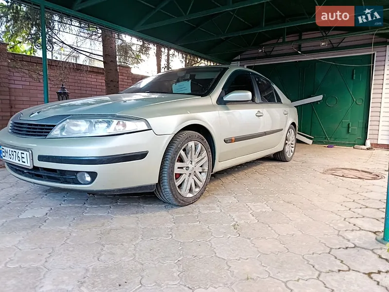 Renault Laguna
