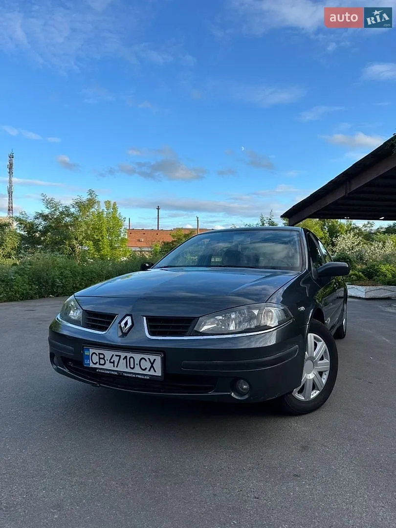 Renault Laguna 2012 VIN VF1KT1RG646870702 фото оголошення 14 з 20