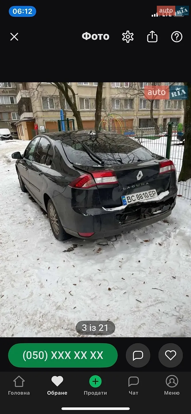 2011 Renault Laguna - мініатюра 14