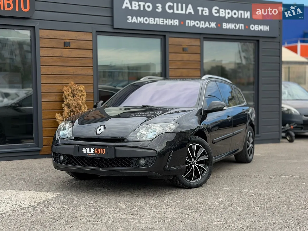 2011 Renault Laguna - мініатюра 15