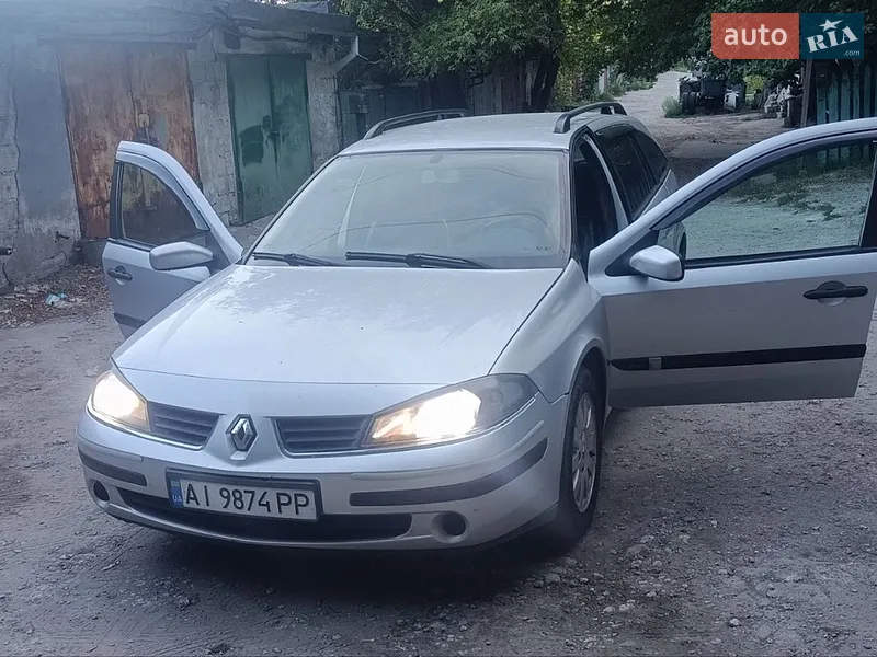 Renault Laguna