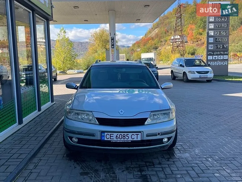 Renault Laguna