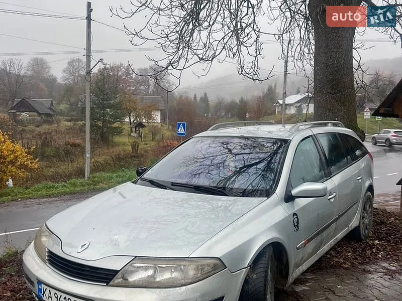 Renault Laguna