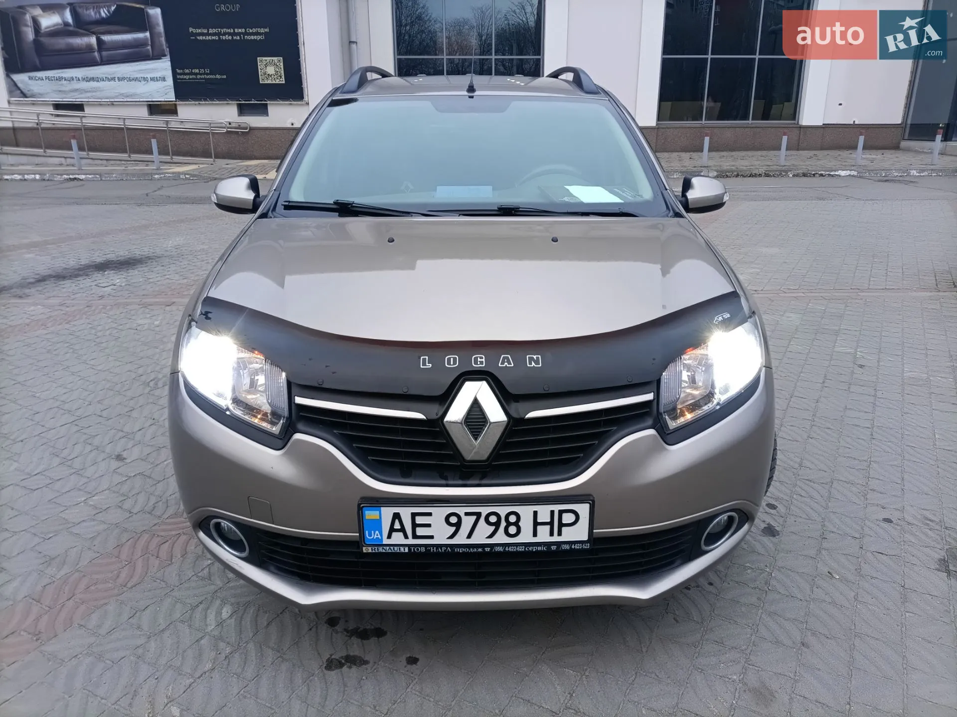 2015 Renault Logan - мініатюра 15