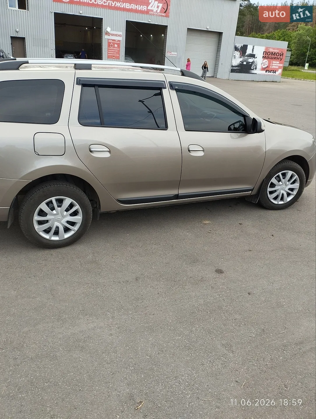 2015 Renault Logan - мініатюра 9
