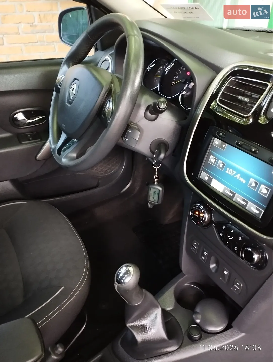 2015 Renault Logan - мініатюра 33