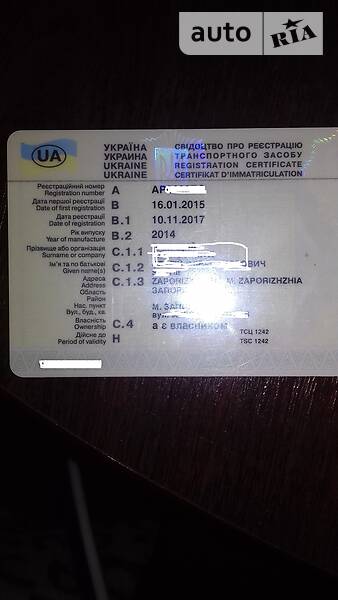 Універсал Renault Logan 2014 в Запоріжжі