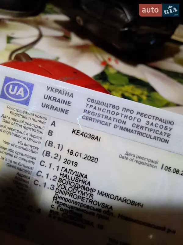 Седан Renault Logan 2019 в Дніпрі документ