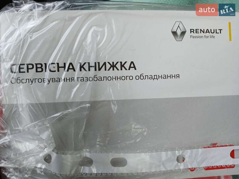 Седан Renault Logan 2021 в Харькове