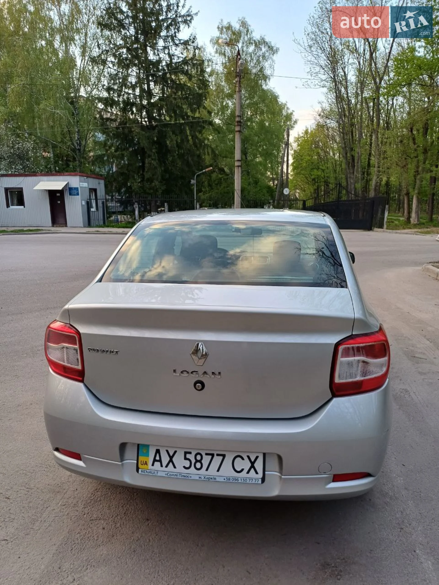 2013 Renault Logan - мініатюра 2