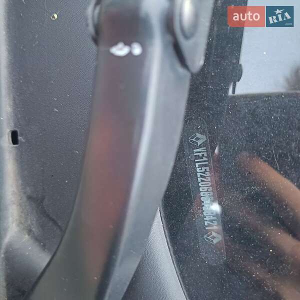Renault Logan 2020