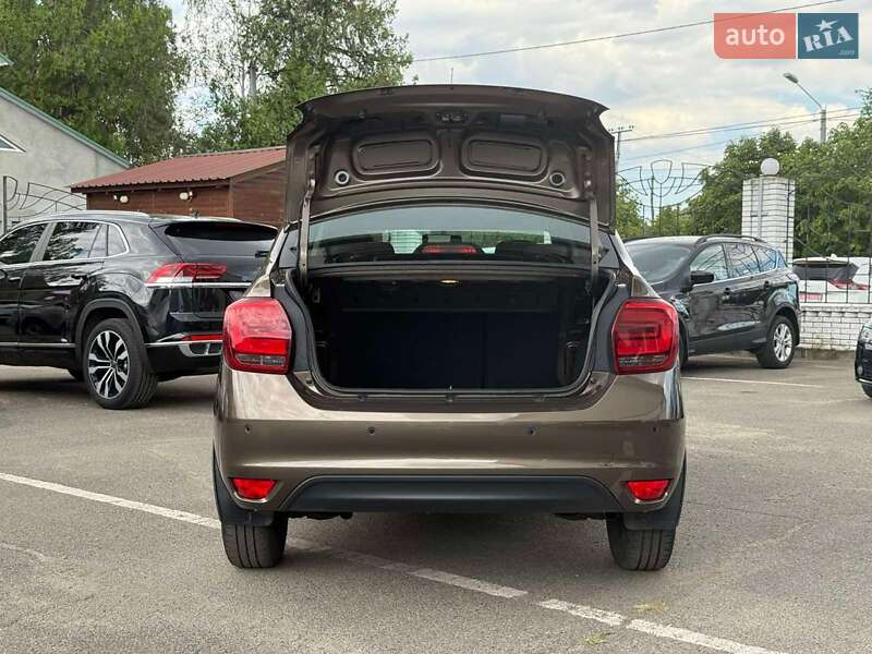 Седан Renault Logan 2020 в Ізмаїлі