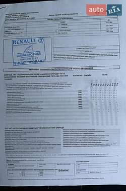 Седан Renault Logan 2021 в 