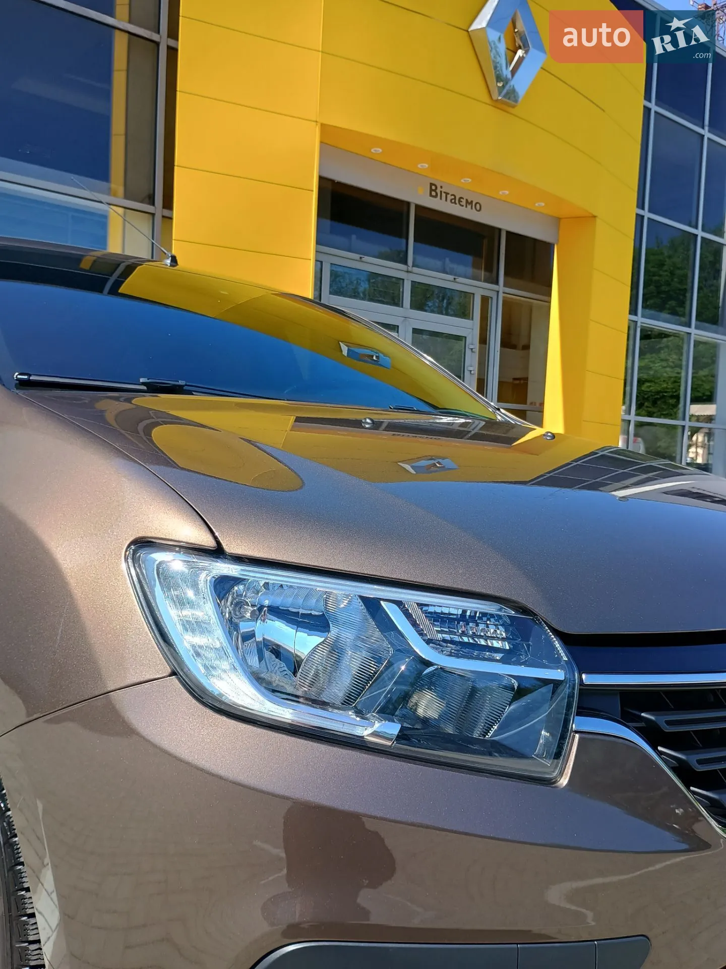 2020 Renault Logan - мініатюра 31